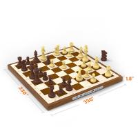 Chessnut AIR